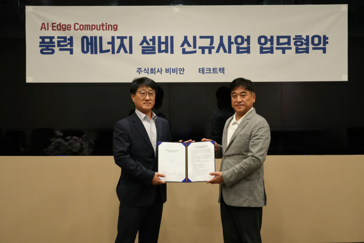 비비안, 테크트렉과 에너지 신규 사업 공동발굴 MOU 체결